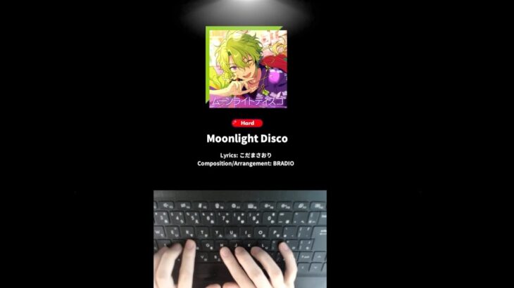 Ensemble Stars!! Music_EN　PC version 　Moonlight Disco　Head[ 手元あり］