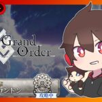 FGO初心者のロンドン攻略【FGO / Fate/Grand Order】