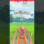 【ポケモンGO】人としてクズ過ぎる害悪パーティ #shorts #ポケモンgo #gbl #ポケモン #スーパーリーグ