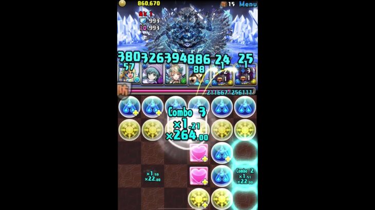 【パズドラ】強化されたって正月フェルル使った。#shorts