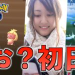 沢山プレゼント届きました、メリークリスマス【ポケモンGO】