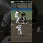 プロスピA　スタンプ煽り #プロスピ #プロ野球スピリッツ2022 #プロ野球