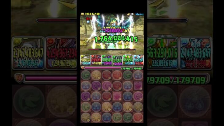 ヘラLUNAとの純粋な殴り合い #パズドラ #shorts