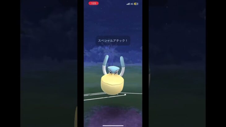 【ポケモンGO】スーパーリーグ#ポケモンgo #gbl #スーパーリーグ