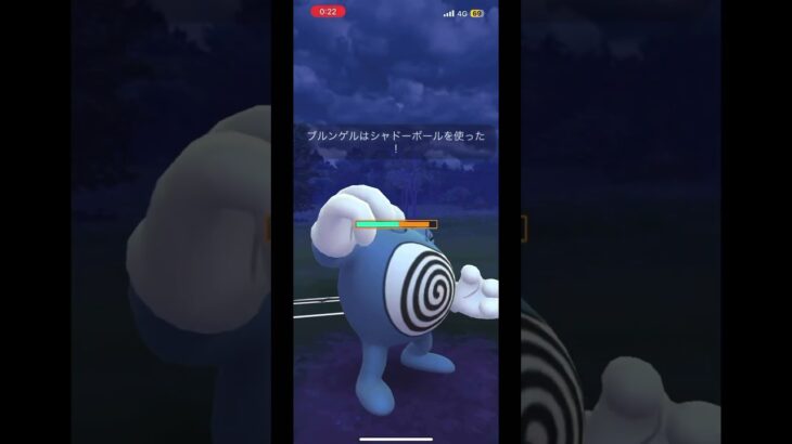 【ポケモンGO】ハイパーリーグ#ポケモンgo #gbl #ハイパーリーグ