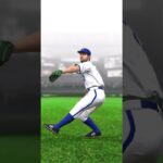 【プロスピA】バウアー 固有投球フォーム アプデ【プロ野球スピリッツA】