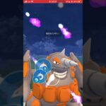 【ポケモンGO】初手パルキアVS初手レックウザ！【GBL】#shorts #ポケモンgo #gbl #ポケモン #マスターリーグ