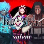 【FGO配信】 シャーマンキングがセイレムに舞い降りる Epic of Remnant in アンリマユ攻略配信 DAY15  【Fate/Grand Order】