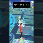 【ポケモンGO】サーナイトが現れた!!【✨Gardevoir Pokémon GO X Pokemon Card Artwalk ✨】
