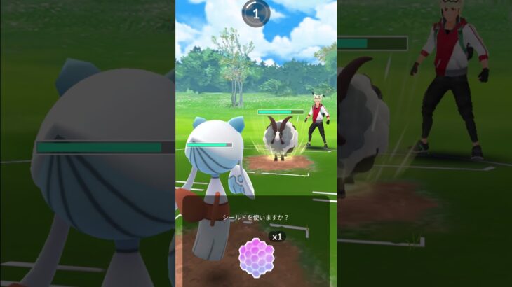 【ポケモンGO】ニョロボンミラーを制すものは試合を制す！#ポケモン #ポケモンgo #対戦動画 #スーパーリーグ #shorts