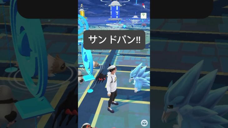 【ポケモンGO】色違いアローラサンドパンが現れた!!【✨Shiny Alolan Sandslash Pokémon GO X Pokemon Card Artwalk✨】