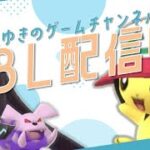 【ポケモンGO】急遽朝にオリジンパルキアをマスターで使ってみます