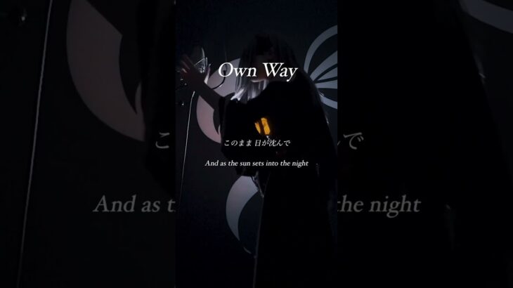 【メメントモリ】Own Way – SERRA / A Cappella #cover #アカペラ #クラウディア