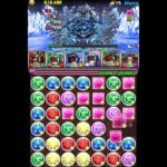 【パズドラ】強化された 大王 使った。#shorts