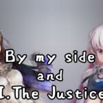 【メメントモリ】By my side & The Justice