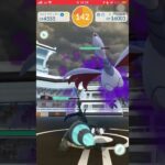 【ポケモンGO】意外と難しい!?シャドウエアームドレイド１人討伐！ #shorts #ポケモンgo #ポケモン #ソロ討伐