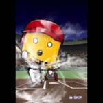 ファイルミキサー巨人#プロスピa #プロ野球スピリッツa #プロスピガチャ #ファイルミキサー#shorts