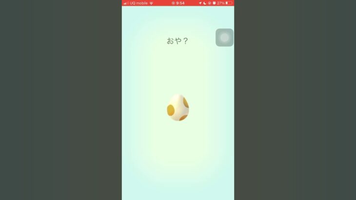 ポケモンGO 5kmたまご何でるかな？ #ポケgo #ポケモン #ポケモンgo #pokemon #ポケゴー #pokemongo #shorts #short