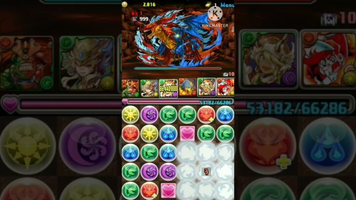 【パズドラ】暇なのでニーズヘッグを周回してみた#shorts