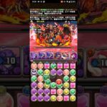 強化されたミューラ使って百式攻略！【パズドラ】 #パズドラ