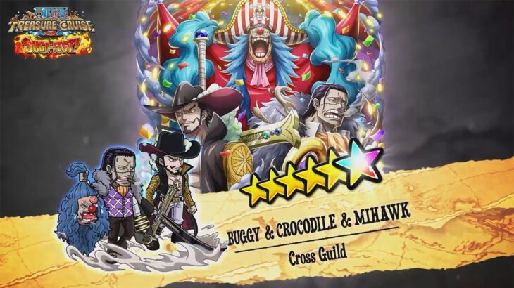 Кросс Гильдия в игре! СУПЕР ОТКРЫТИЕ!! | Cross Guild | One Piece Treasure Cruise | OPTC