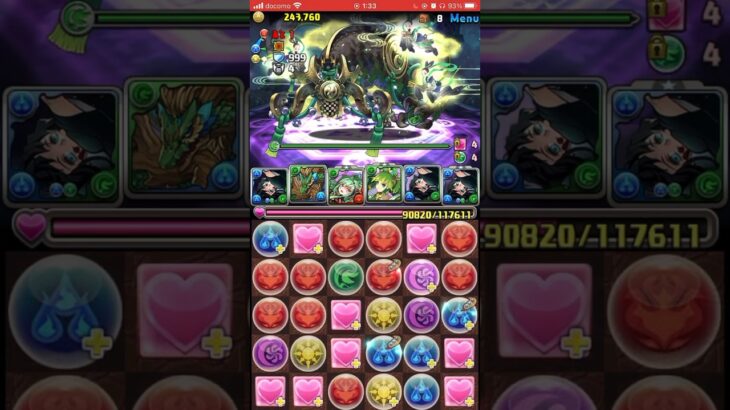 【パズドラ】隠し要素　クロキレイリュウを手に入れよう【神イベント：必見】