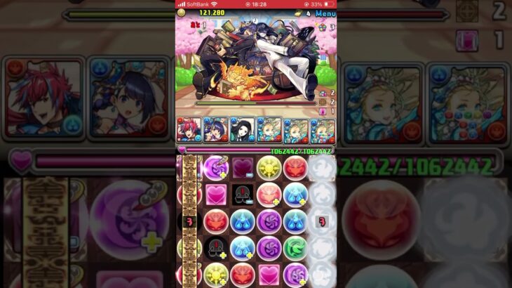 ヴォルスーン周回編成 #パズドラ