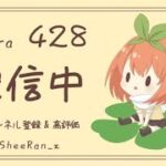 【荒野行動】PEAK4500道ｗ/とりちゃん ＃3