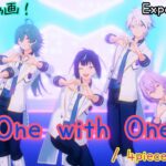 【あんスタ!! Music】4piece組で『One with One』をプレイしてみた件🧩【プレイ動画】