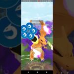 ジャングルカップ【ポケモンGO】チルタリス、Sリザードン、マッシブーン※スーパーリーグバージョン