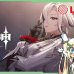 🔴AR60 ASIA【原神】滿命「阿蕾奇諾」代抽預約中！周日也能健檢《星穹鐵道》，萌新健檢&滷肉幫到你家 ▹璐洛洛◃