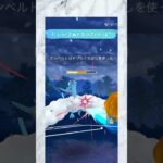 【ポケモンGO】最近勝ってて調子乗ってたらまたたっつーさんにボッコボコにされた件#おほほっwwんがwうへへへへっwwwうほうほほっwwwんあんあwww