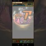 パズドラ(歴世の杯と神創の雫ガチャ①)５連ガチャ