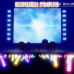 バンド『BkuB』「BUKUBU NEW STARS!!」あんさんぶくぶスターズ！！- Cry Wolf – ゲームサイズMV