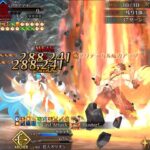 【FGO】オルガマリークエスト10wave【アクアマリー戦】記録