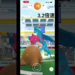 コレクションチャレンジ無事達成！#pokemon  #pokemongo #ポケモンgo
