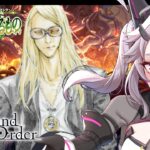 🔴【#FateGO】ORTの眠る地へ──：ストーリー攻略！『Fate/GrandOrder』FGO【女性実況 #アンノネミ 】