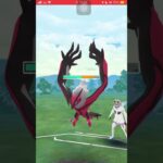 【ポケモンGO】非伝説ポケモンのみでマスターリーグに挑んでみた２【GBL】#shorts #ポケモンgo #gbl #ポケモン #マスターリーグ