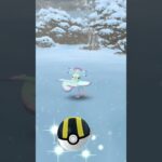 【ポケモンGO】オドリドリの色違いなんかいいよね