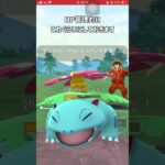 【ポケモンGO】マーシャドーで出し負け捲って大逆転勝利！その３【GBL】#shorts #ポケモンgo #gbl #ポケモン #ハイパーリーグ