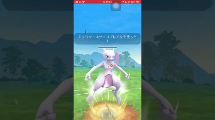 【ポケモンGO】イベルタルさんを救いたい３【GBL】#shorts #ポケモンgo #gbl #ポケモン #マスターリーグ