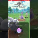 【ポケモンGO】GOバトルリーグでマーシャドー使ってみた！【GBL】#shorts #ポケモンgo #gbl #ポケモン #ハイパーリーグ