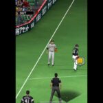 最終回にサヨナラした試合#プロスピa #shorts #プロ野球スピリッツa #ランク戦