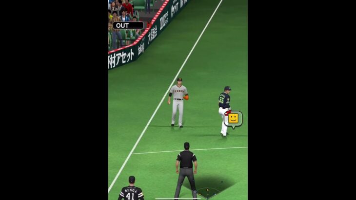 最終回にサヨナラした試合#プロスピa #shorts #プロ野球スピリッツa #ランク戦