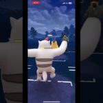 【ポケモンGO】スーパーリーグ#ポケモンgo #gbl #スーパーリーグ