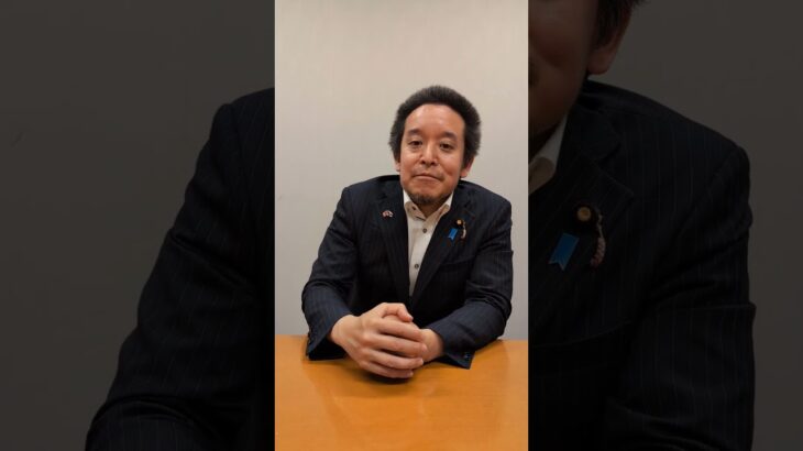 ドラクエウォーカー【浜田聡 参議院議員】#ドラクエ#ドラクエウォーク#浜田聡