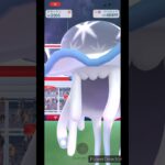 【ポケモンGO】ウツロイド　レイドバトル　5人討伐