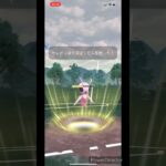 【ポケモンGO】スーパーリーグ　セレビィ色違い使ってみた