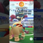 【ポケモンGO】男は黙ってメガルカリオ１人討伐！曇りブースト編！ #shorts #ポケモンgo #ポケモン #ソロ討伐