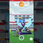 【ポケモンGO】月食ネクロズマ２人討伐！ショート版 #shorts #ポケモンgo #ポケモン #ソロ討伐